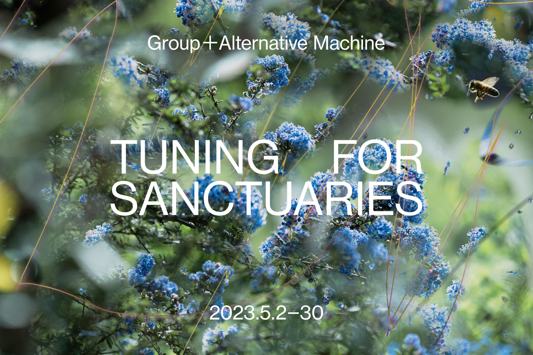 Group ＋ Alternative Machine の共同プロジェクト『Tuning for Sanctuaries』を Sony Park mini で公開
