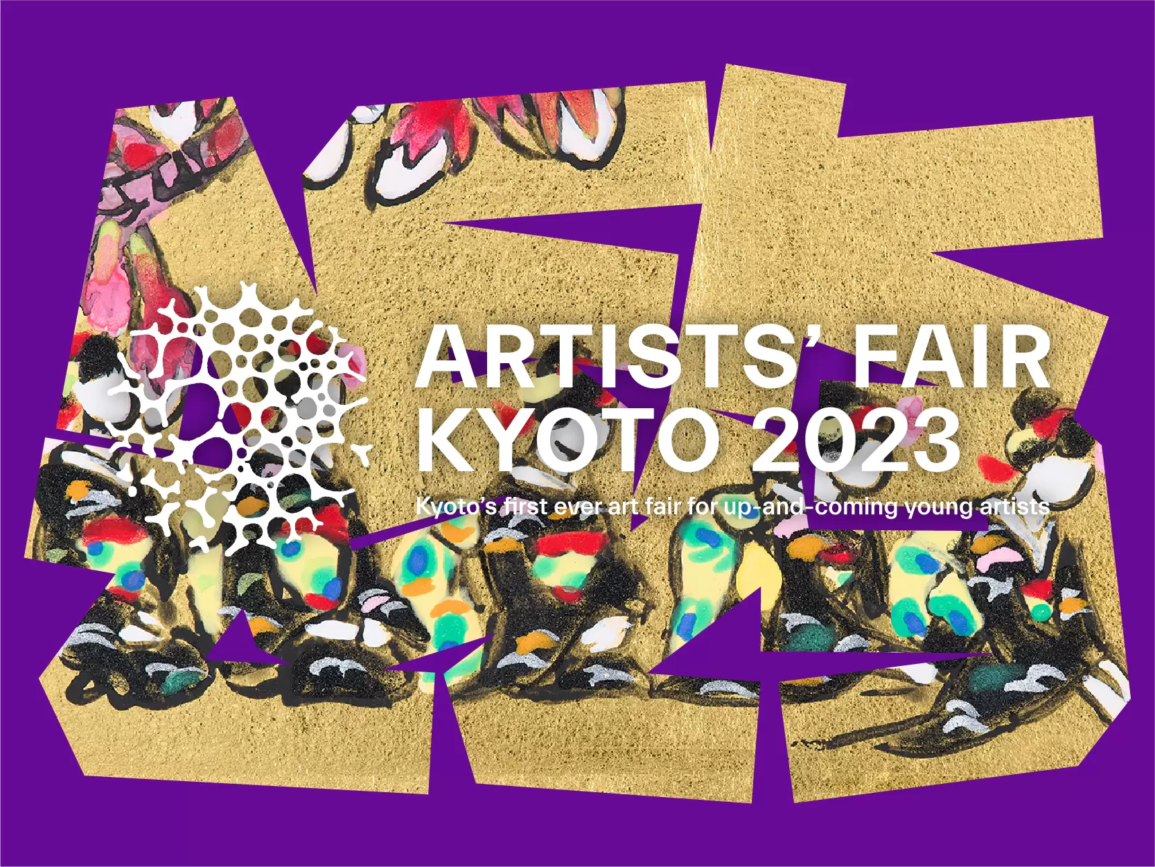 Takashi Ikegami + ALTERNATIVE MACHINE's New Artwork "What you can see is what you can't see" Exhibited at Artists’ Fair Kyoto 2023