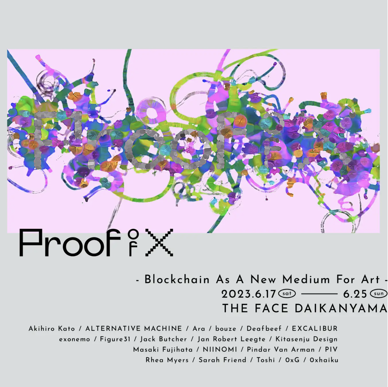 "SNOWCRASH" Exhibited at Proof Of X - Blockchain As A New Medium For Art
