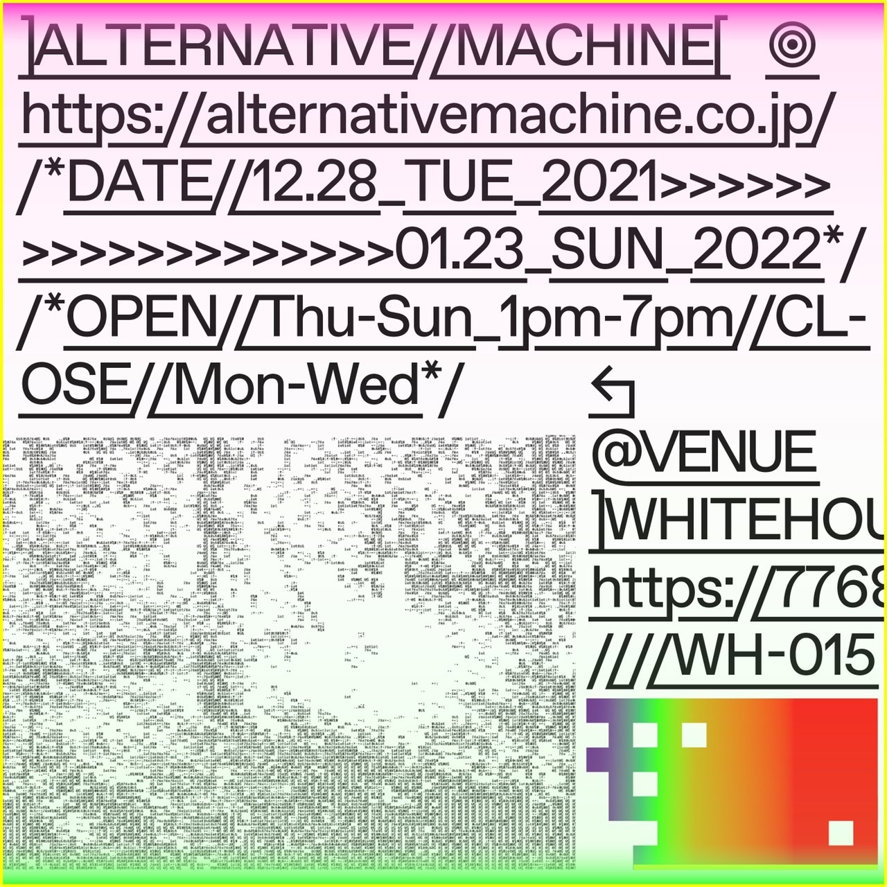 新宿WHITEHOUSEにてALTERNATIVE MACHINEの新作展示「ALTERNATIVE MACHINE」を開催
